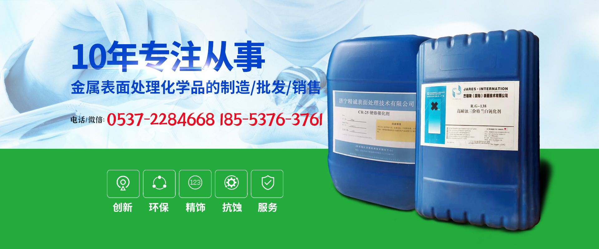 云南凱力歐機械設備有限公司1